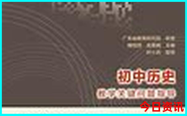 通辽旅游攻略必玩的景点
