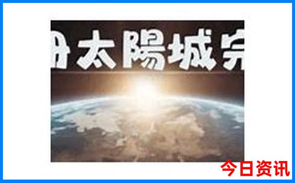 坝上草原景点介绍