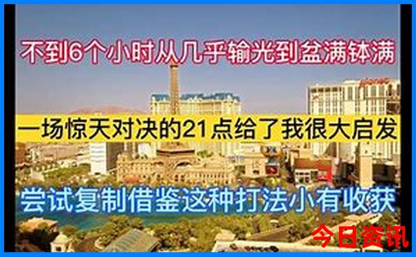 全国医院排名前十名一览表